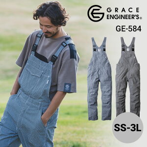 ySALEzȂ  ėp Tybg ciM Y j fB[X  jZbNX jp GE-584 GE584 GXP[v_Ng O[XGWjA[Y GRACE ENGINEERS t ƕ ƒ