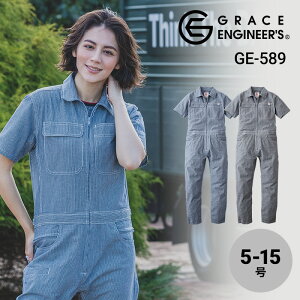 Ȃ  ėp ciM fBX  GE-589 GE589 GXP[v_Ng O[XGWjA[Y GRACE ENGINEERS t ƕ ƒ