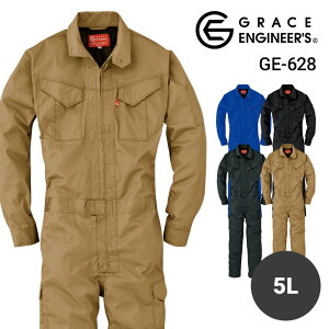 ySALEzȂ   ėp ciM Y j fB[X  jZbNX jp GE-628 GE629 GXP[v_Ng O[XGWjA[Y GRACE ENGINEERS t ƕ ƒ