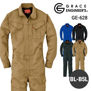 Ȃ   ėp ciM Y j fB[X  jZbNX jp GE-628 GE628 GXP[v_Ng O[XGWjA[Y GRACE ENGINEERS t ƕ ƒ