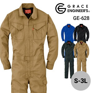 Ȃ   ėp ciM Y j fB[X  jZbNX jp GE-628 GE629 GXP[v_Ng O[XGWjA[Y GRACE ENGINEERS t ƕ ƒ