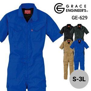 Ȃ   ėp ciM Y j fB[X  jZbNX jp GE-629 GE629 GXP[v_Ng O[XGWjA[Y GRACE ENGINEERS t ƕ ƒ