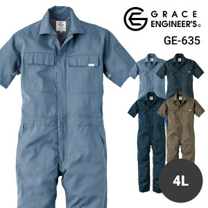 ySALEzȂ  ėp  ciM Y j fB[X  jZbNX jp GE-635 GE65 GXP[v_Ng O[XGWjA[Y GRACE ENGINEERS t ƕ ƒ