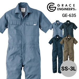y5OFFN[|Ώہ9/15zȂ  ėp  ciM Y j fB[X  jZbNX jp GE-635 GE65 GXP[v_Ng O[XGWjA[Y GRACE ENGINEERS t 
