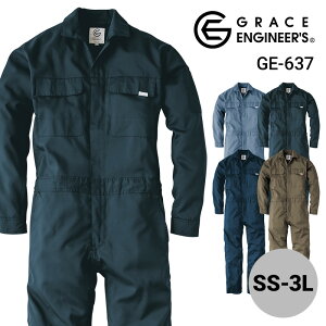 ySALEzȂ  ėp  ciM Y j fB[X  jZbNX jp GE-637 GE637 GXP[v_Ng O[XGWjA[Y GRACE ENGINEERS t ƕ ƒ