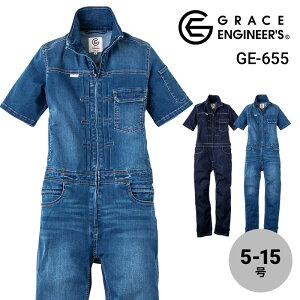 y10OFFN[|Ώہ10/4 20`4HzȂ  ėp ciM fB[X  GE-655 GE655 GXP[v_Ng O[XGWjA[Y GRACE ENGINEERS t ƕ ƒ