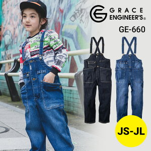 ƕ h Ȃ  ciM _ _ WjA LbY qǂ GE-660 GE660 GXP[v_Ng O[XGWjA[Y GRACE ENGINEERS I[V[Y ƒ