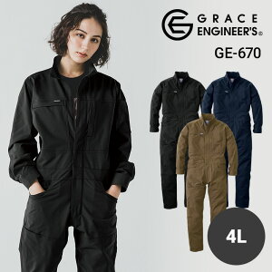 ƕ h Ȃ  h ciM Y j fBX  jZbNX jp GE-670 GE670 GXP[v_Ng O[XGWjA[Y GRACE ENGINEERS H~ ƒ