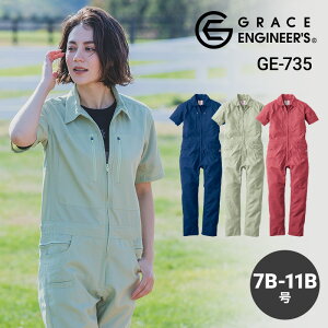 ySALEzȂ  ėp ciM fBX  GE-735 GE735 GXP[v_Ng O[XGWjA[Y GRACE ENGINEERS t ƕ ƒ