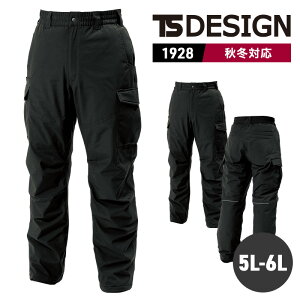 ƕ h J[Spc Y{ Y j fBX  jp jZbNX ƒ h pc h TSfUC a 1924  ʔN H~ 2024AW