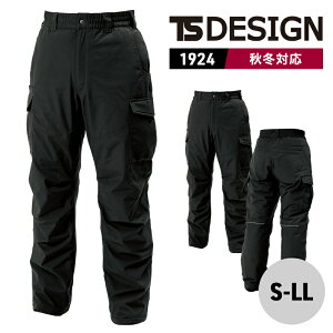 ƕ h J[Spc Y{ Y j fBX  jp jZbNX ƒ h pc h TSfUC a 1924  ʔN H~ 2024AW