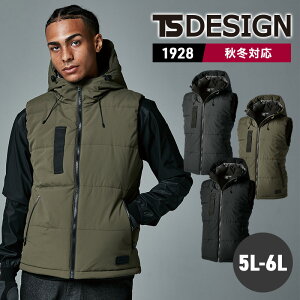 ƕ h _ExXg xXg Y j fBX  jp jZbNX ƒ h h TSfUC a 1928  ʔN H~ 2024AW