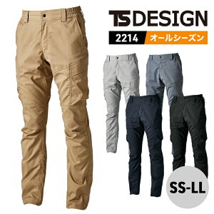 ySALEzƕ J[Spc pc Y{ Y j fBX  jp jZbNX ƒ Xgb` d GRf TSfUC a 2214  ʔN H~ 2024AW