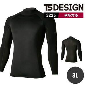 ƕ Ci[ A_[EFA Y j ƒ h h ʋC ۉ L ÓdC TSfUC a 3225  ʔN H~ 2024AW