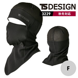 y5OFFN[|Ώہ11/15zƕ Y j fBX  jp jZbNX ƒ h h ʋC ۉ TSfUC a 3229  ʔN H~ 2024AW