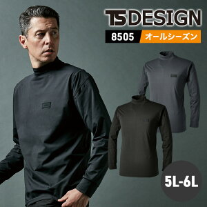 y5OFFN[|Ώہ12/5zySALEzƕ bNlbN Vc bNlbNVc Y j fBX  jp jZbNX ƒ Xgb` L UVJbg TSfUC a