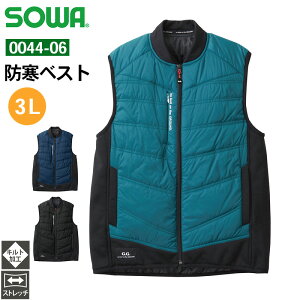 ƕ h hxXg 0044-06 Ka SOWA 3L LgH ƒ jp Y