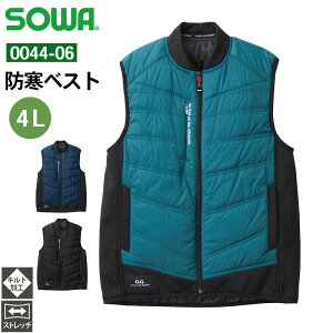 ƕ h hxXg 0044-06 Ka SOWA 4L LgH ƒ jp Y