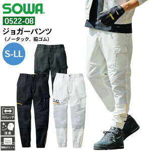 ƕ WK[pcim[^bNAeSj 0522-08 Ka SOWA S M L LL Xgb` L ƒ jp Y