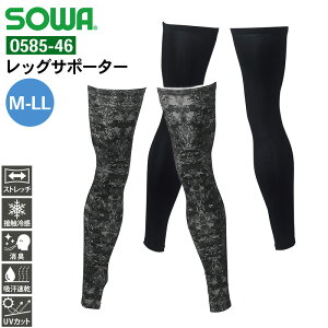 ƕ bOT|[^[ 0585-46 Ka SOWA M L LL Xgb` ⊴ ƒ jp Y