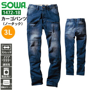 ƕ J[Spcim[^bNj 1472-18 Ka SOWA 3L Xgb` Dꂽz ƒ jp Y