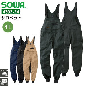 ƕ Tybg 4302-24 Ka SOWA 4L C[W[PA ƒ jp YEfB[XTCYΉi