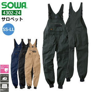 ƕ Tybg 4302-24 Ka SOWA SS S M L LL C[W[PA ƒ jp YEfB[XTCYΉi