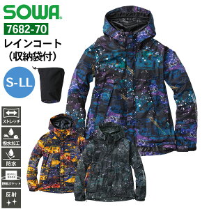 ƕ CR[gi[ܕtj 7682-70 Ka SOWA S M L LL Xgb`  ƒ jp Y