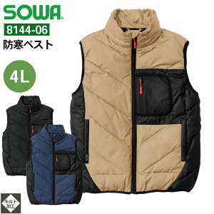 ƕ h hxXg 8144-06 Ka SOWA 4L LgH E胍SEt@Xi[ |PbgEpCsO ƒ jp Y