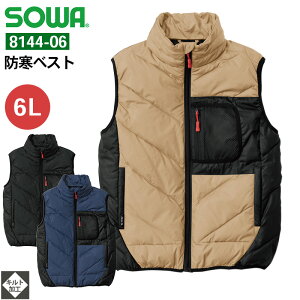 ƕ h hxXg 8144-06 Ka SOWA 6L LgH E胍SEt@Xi[ |PbgEpCsO ƒ jp Y