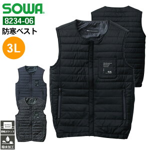 ƕ h hxXg 8234-06 Ka SOWA 3L  쒠|Pbg ƒ jp Y