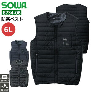 ƕ h hxXg 8234-06 Ka SOWA 6L  쒠|Pbg ƒ jp Y