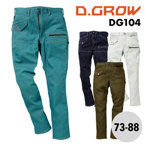 �y5��OFF�N�[�|���Ώہ�5/25����z��ƒ� �X�g���b�`�f�j���J�[�S�p���c �X�g���b�`�� DG104 �N���_���} KURODARUMA �H�~ AW �I�[���V�[�Y�� �ʔN 73 76 79 82 85 88 �j�����p ���j�Z�b�N�X ��ƕ� ���� 
