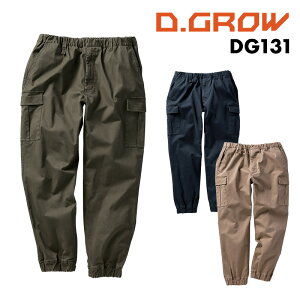 �y5��OFF�N�[�|���Ώہ�5/25����z��ƒ� ���C�h�W���K�[�J�[�S�p���c �E�H�b�V�����H DG131 �N���_���} KURODARUMA �H�~ AW �I�[���V�[�Y�� �ʔN F �j�����p ���j�Z�b�N�X ��ƕ� ���� ���j�t�H�[