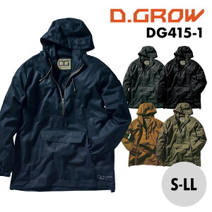 ySALEzƕ h ƒ AmbNp[J[ 100 Mɋ DG415-1 N_} KURODARUMA H~ AW I[V[Y ʔN S M L LL jp jZbNX  jtH[ AmbN p[