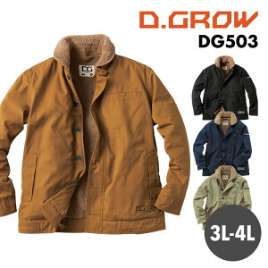 ƕ h ƒ hR[g N-1X^C 100 LoXn DG503 N_} KURODARUMA H~ AW I[V[Y ʔN 3L 4L jp jZbNX  jtH[ h R[g WP