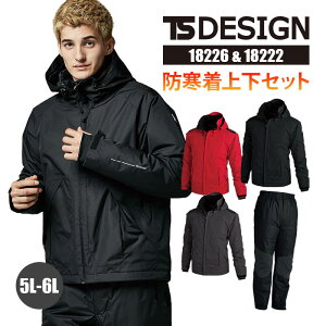 h ㉺Zbg h ƒ WPbg hhpc ۉ  Y fB[X 18226 18222 a TSDESIGN  h H~ AE^[ AEghA Xm{ XL[ EB^[X|[c