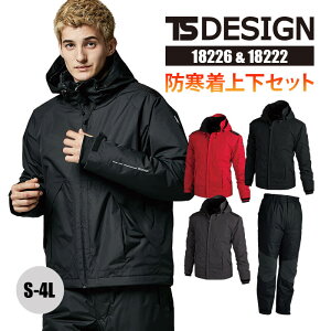 y10OFFN[|Ώہ11/10 20`6Hzh ㉺Zbg h ƒ WPbg hhpc ۉ  Y fB[X 18226 18222 a TSDESIGN  h H~ AE^[ AEghA 