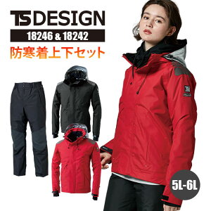 y10OFFN[|Ώہ11/10 20`6Hzh ㉺Zbg h ƒ WPbg hhpc ۉ  Y fB[X 18246 18242 a TSDESIGN  h H~ AE^[ AEghA 