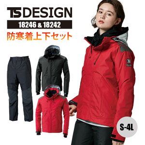 y10OFFN[|Ώہ11/10 20`6Hzh ㉺Zbg h ƒ WPbg hhpc ۉ  Y fB[X 18246 18242 a TSDESIGN  h H~ AE^[ AEghA 