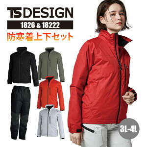 y10OFFN[|Ώہ11/10 20`6Hzh ㉺Zbg ƒ yh WPbg hhpc ۉ  Y fB[X 1826 18222 a TSDESIGN  h H~ AE^[ AEgh