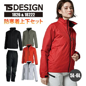 y10OFFN[|Ώہ11/10 20`6Hzh ㉺Zbg ƒ yh WPbg hhpc ۉ  Y fB[X 1826 18222 a TSDESIGN  h H~ AE^[ AEgh