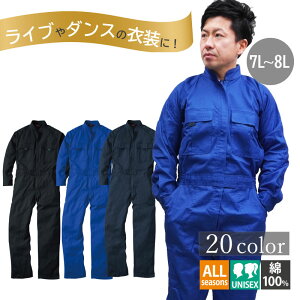 Ȃ  ƕ ƒ ciM Ȃ Y fB[X   Xgb` I[o[I[ Ka SOWA 9000 7L 8L J[ciM  ߑ Cxg I[V[Y