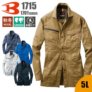 Vc  ƕ ƒ Y fB[X jp jZbNX o[g BURTLE 1715   傫TCY d JIS T8118Ki אg SS S M L LL 3L 4L 5L I