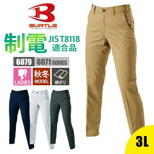 pc Y{ XbNX ƕ ƒ fB[X o[g BURTLE 6079   傫TCY d S M L LL 3L 4L I[V[Y H~ ʔN