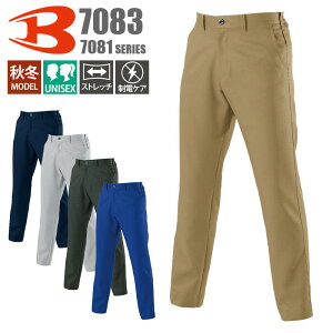 pc Y{ ƕ ƒ Y fB[X jp jZbNX o[g BURTLE 7083   傫TCY Xgb` d JIS T8118Ki `Ԉ SS S M