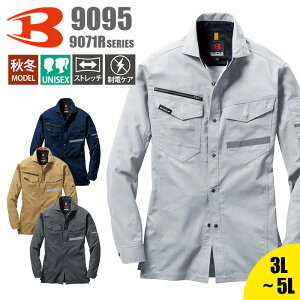 Vc  ƕ ƒ Y fB[X jp jZbNX o[g BURTLE 9095   傫TCY Xgb` ˍ tN^[ d JIS T8118K