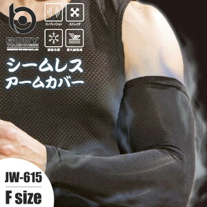 y10OFFN[|Ώہ10/4 20`4Hzy[֑Ήz V[XA[Jo[ X|[c Y uvJbg RvbV Xgb` z ڐG⊴ ӂ JW615 BT⊴ 