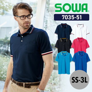 ��ƕ� ��ƒ� �K�a SOWA �|���V���c ���� �����|���V���c ���̎q ���f�B�[�X �����Y 7035-51 �X�g���b�` �z������ �|���G�X�e��