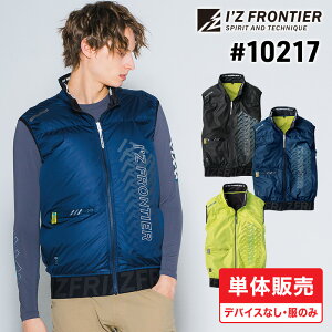 y5OFFN[|Ώہ11/15zACYteBA 2025 ƕ ƒ V  t  󒲕 xXg tn[lX tn[lXΉ 10217 iz frontier jp jZbNX ՔM